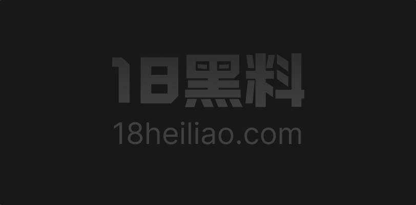 海角母子乱伦周末3P 趁爸不在朋友轮流爆操美艳金发小妈! - 图1